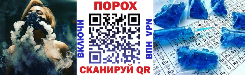 АМФЕТАМИН Розовый Тогучин