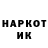 Amphetamine VHQ Dmitriy Horosh