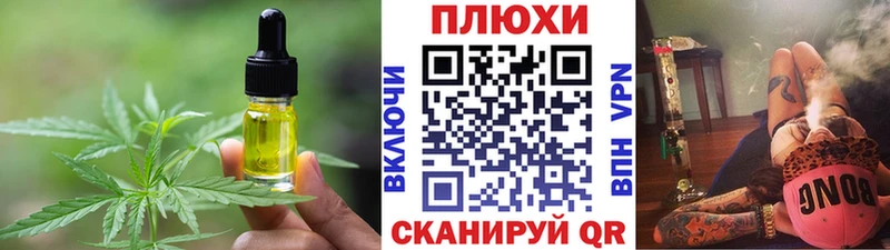 мориарти какой сайт  купить наркотики цена  Тогучин  Canna-Cookies марихуана 
