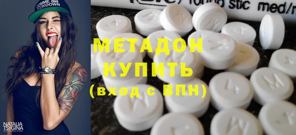 мескалин Белоозёрский