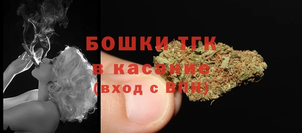 мескалин Белоозёрский
